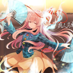This is a pixiv picture whose title is こころちゃん.