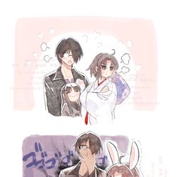 This is a pixiv picture whose title is 両儀さんち。妄想。.