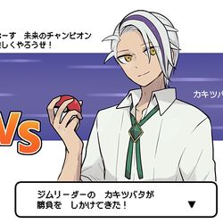 This is a pixiv picture whose title is BW3.