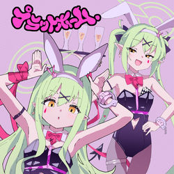 This is a pixiv picture whose title is ガキのラビホ.