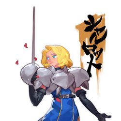This is a pixiv picture whose title is シャルロット.