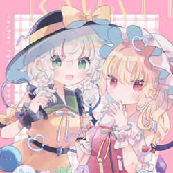 This is a pixiv picture whose title is 【例大祭21】おしながきと新刊サンプル.