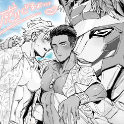This is a pixiv picture whose title is 大変なことになりましたな😉.