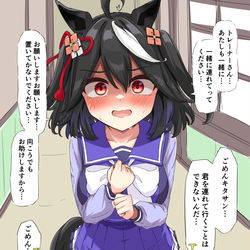 This is a pixiv picture whose title is お願いするキタサン.