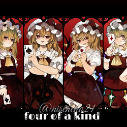 This is a pixiv picture whose title is 「four of a kind」.