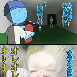 This is a pixiv picture whose title is 配信者ファンアートまとめ31.
