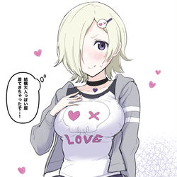 This is a pixiv picture whose title is 私服がダサすぎたミアテイラーちゃん.
