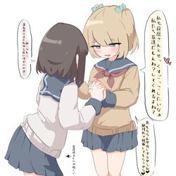 This is a pixiv picture whose title is NTRせっくすごっこちゃん.
