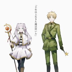 This is a pixiv picture whose title is 「お前の前にいるのは──」.