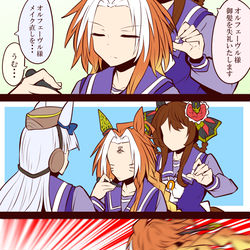 This is a pixiv picture whose title is 無題.
