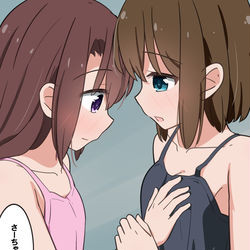 This is a pixiv picture whose title is ひよさき.