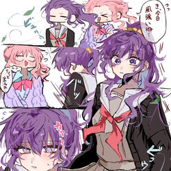 This is a pixiv picture whose title is またまたツイログ.