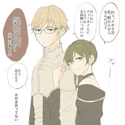 This is a pixiv picture whose title is ランユベXログ1.