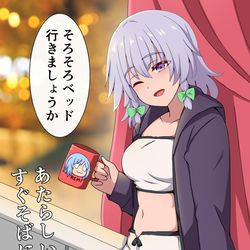 This is a pixiv picture whose title is どうでもいい話で盛り上がれる咲夜さん.