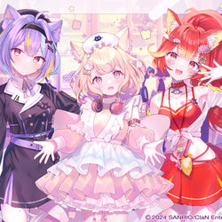 This is a pixiv picture whose title is 【仕事】サンリオ×ClaN VTuberプロジェクト新メンバー.
