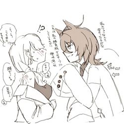 This is a pixiv picture whose title is 🐴落書き✍️.