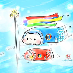 This is a pixiv picture whose title is 🎏.