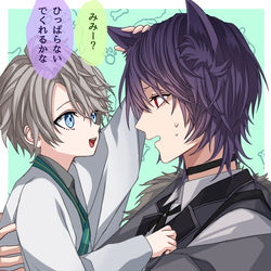 This is a pixiv picture whose title is ツイッター(X)のタグのやつ2.