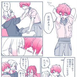 This is a pixiv picture whose title is 腐ルーロック59.