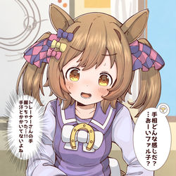 This is a pixiv picture whose title is ファル子が手相にハマってるそうです.
