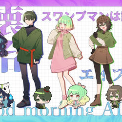This is a pixiv picture whose title is めめ村GWクトゥルフ神話TRPG投稿リレー.