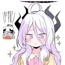 This is a pixiv picture whose title is 突撃！ヒナ委員長のあさごはん！（マコト担当）.