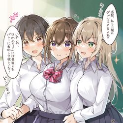 This is a pixiv picture whose title is はわわちゃんの取り合い.