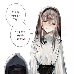This is a pixiv picture whose title is Priestess.