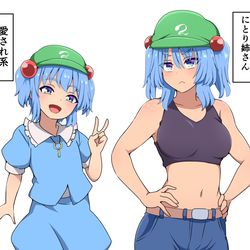 This is a pixiv picture whose title is どっちのにとりちゃんが良いですか？.