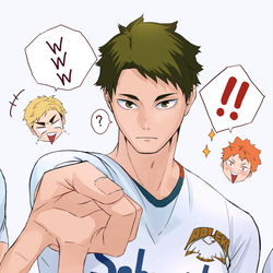This is a pixiv picture whose title is ハイキューlog③.