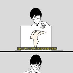 This is a pixiv picture whose title is ラインクラフトのアホ毛.