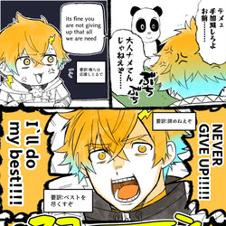 This is a pixiv picture whose title is Vtuberまとめ⑯.