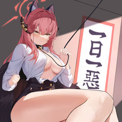 This is a pixiv picture whose title is 陸八魔アル.
