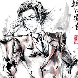 This is a pixiv picture whose title is 【極道畫師】坂口安吾.