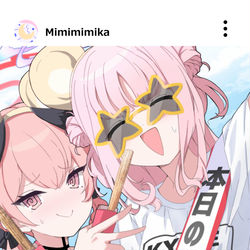 This is a pixiv picture whose title is ミカ誕2024.