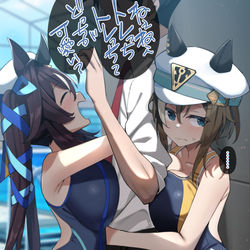 This is a pixiv picture whose title is トレセン名物ウマサンドをお見舞いされるトレーナー.