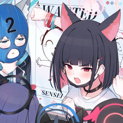 This is a pixiv picture whose title is 先生を捕まえて食う！！.