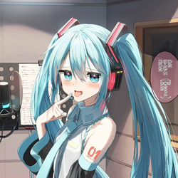 This is a pixiv picture whose title is 舌噛んじゃったミクちゃん.