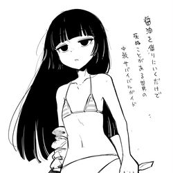 This is a pixiv picture whose title is 馬ールのようなもの.