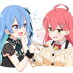 This is a pixiv picture whose title is シチューとカレー発売おめでとうございます🎉.