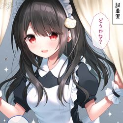 This is a pixiv picture whose title is 次のコス悩んでるんだけど….