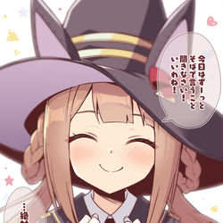 This is a pixiv picture whose title is 「…絶対よ」の部分めちゃ好き.