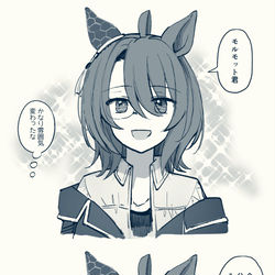 This is a pixiv picture whose title is ？？？？？？？.