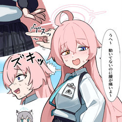 This is a pixiv picture whose title is とどめを刺されるおじさん.