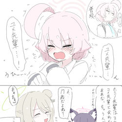 This is a pixiv picture whose title is まとめ.
