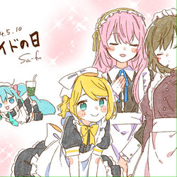 This is a pixiv picture whose title is メイドの日.