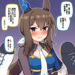 This is a pixiv picture whose title is レジェンドレースの後:アドマイヤベガ.