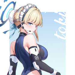 This is a pixiv picture whose title is 【ブルアカ】飛鳥馬トキ.