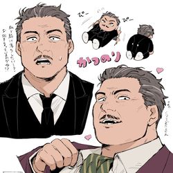 This is a pixiv picture whose title is 克典.