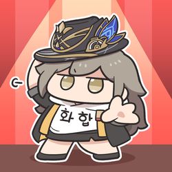 This is a pixiv picture whose title is 화합척자!!!.